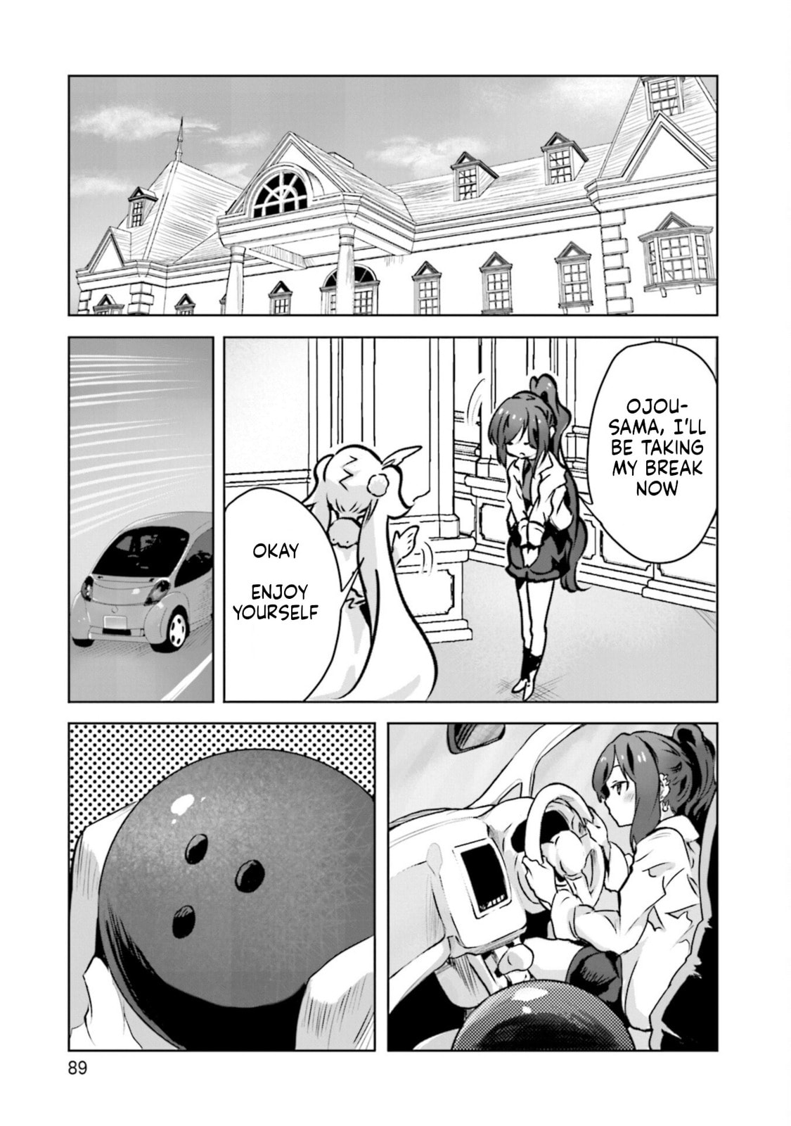 Spicy Days Chapter 16 page 19 - 
