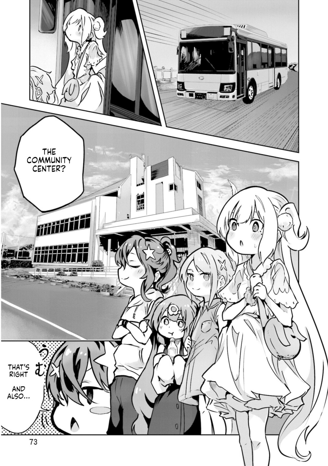 Spicy Days Chapter 16 page 3 - 