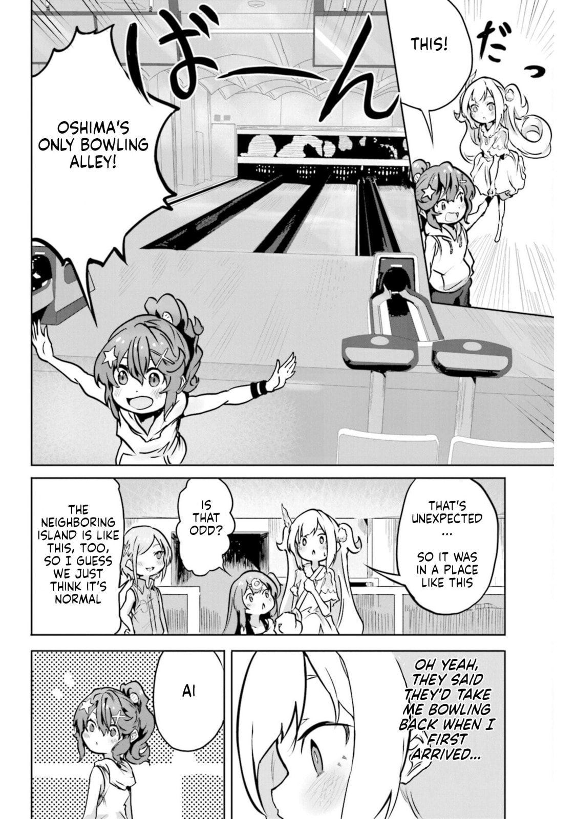Spicy Days Chapter 16 page 4 - 