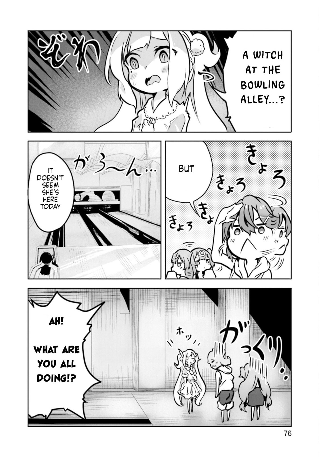 Spicy Days Chapter 16 page 6 - 