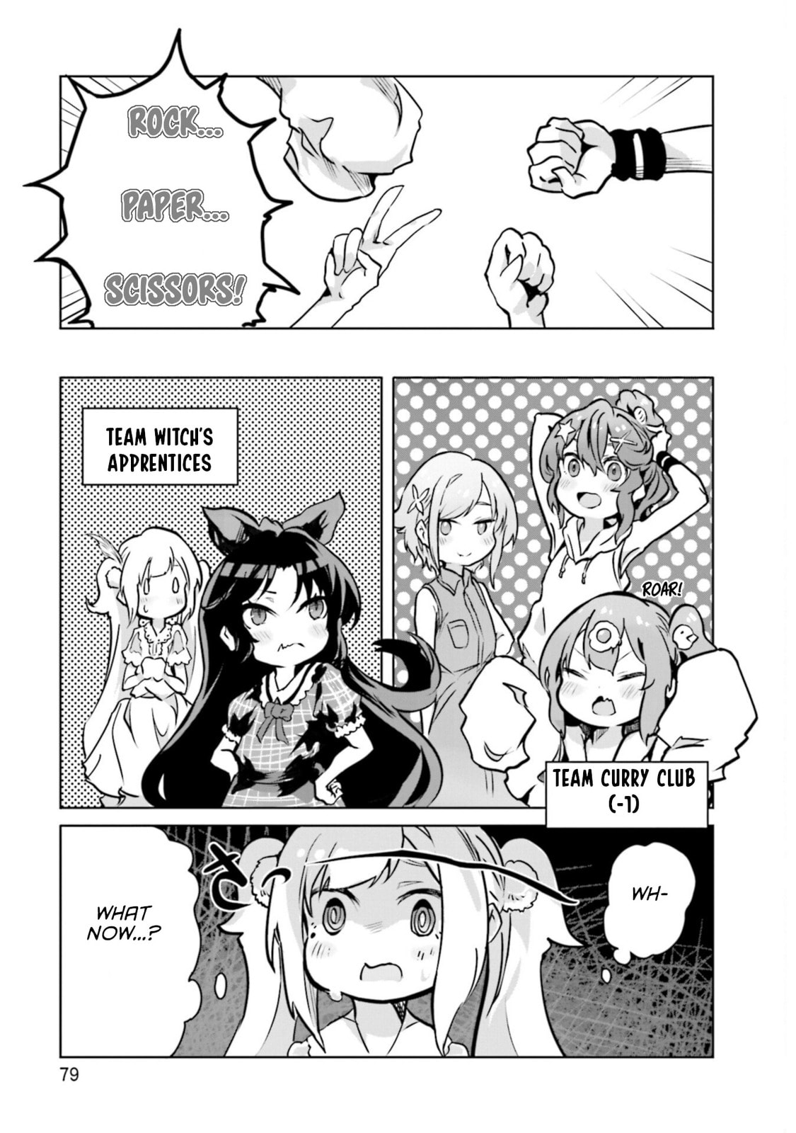 Spicy Days Chapter 16 page 9 - 