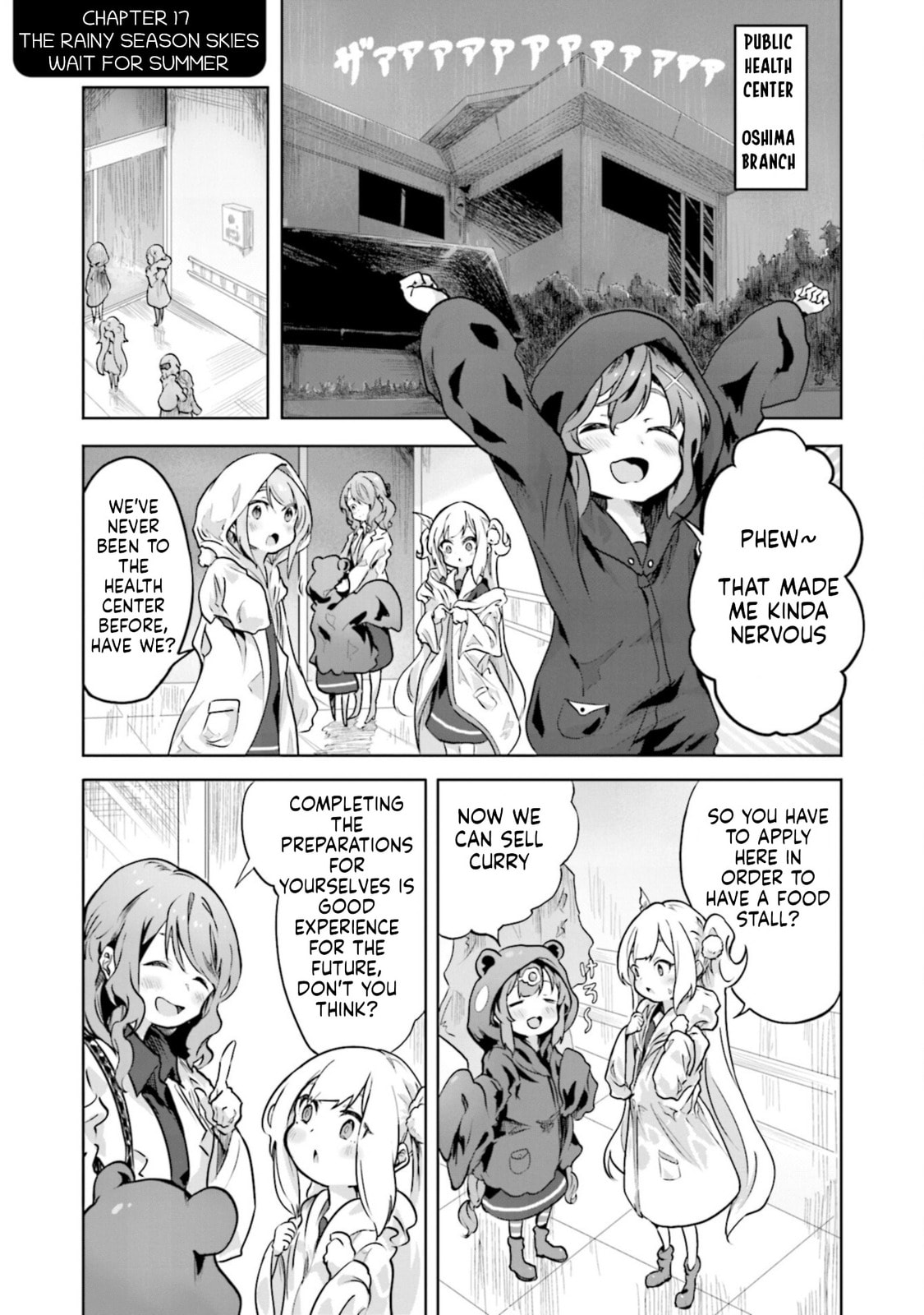 Spicy Days Chapter 17 page 1 - 