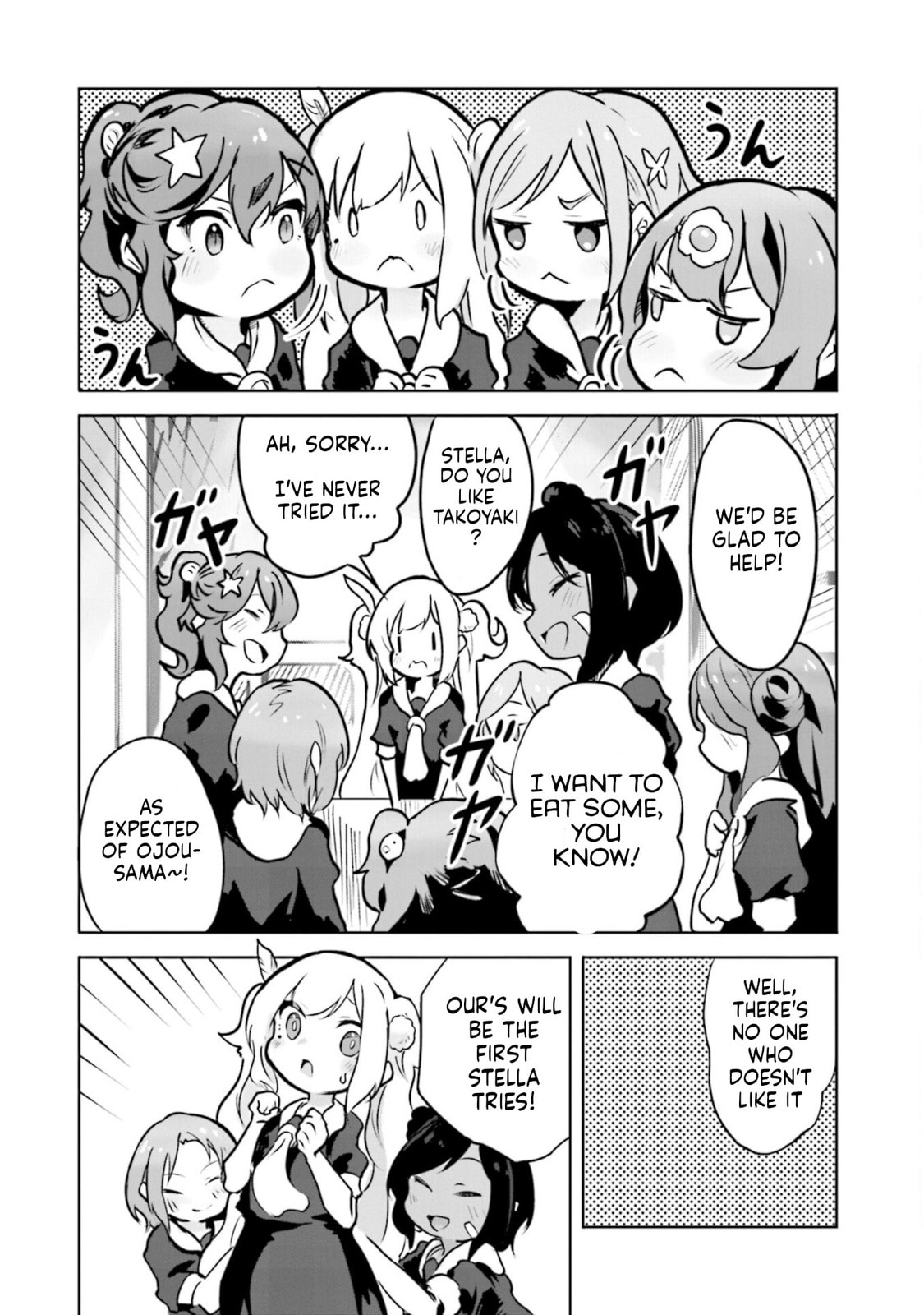 Spicy Days Chapter 17 page 11 - 