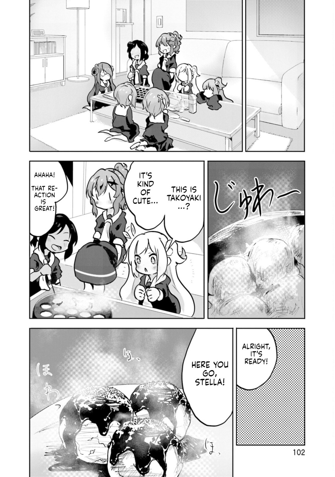 Spicy Days Chapter 17 page 12 - 
