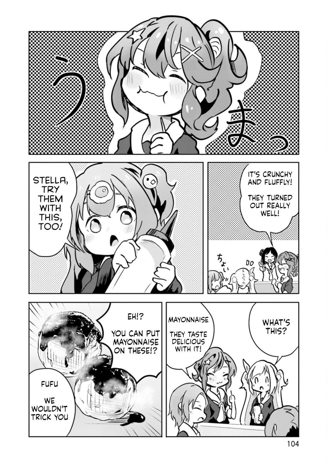 Spicy Days Chapter 17 page 14 - 
