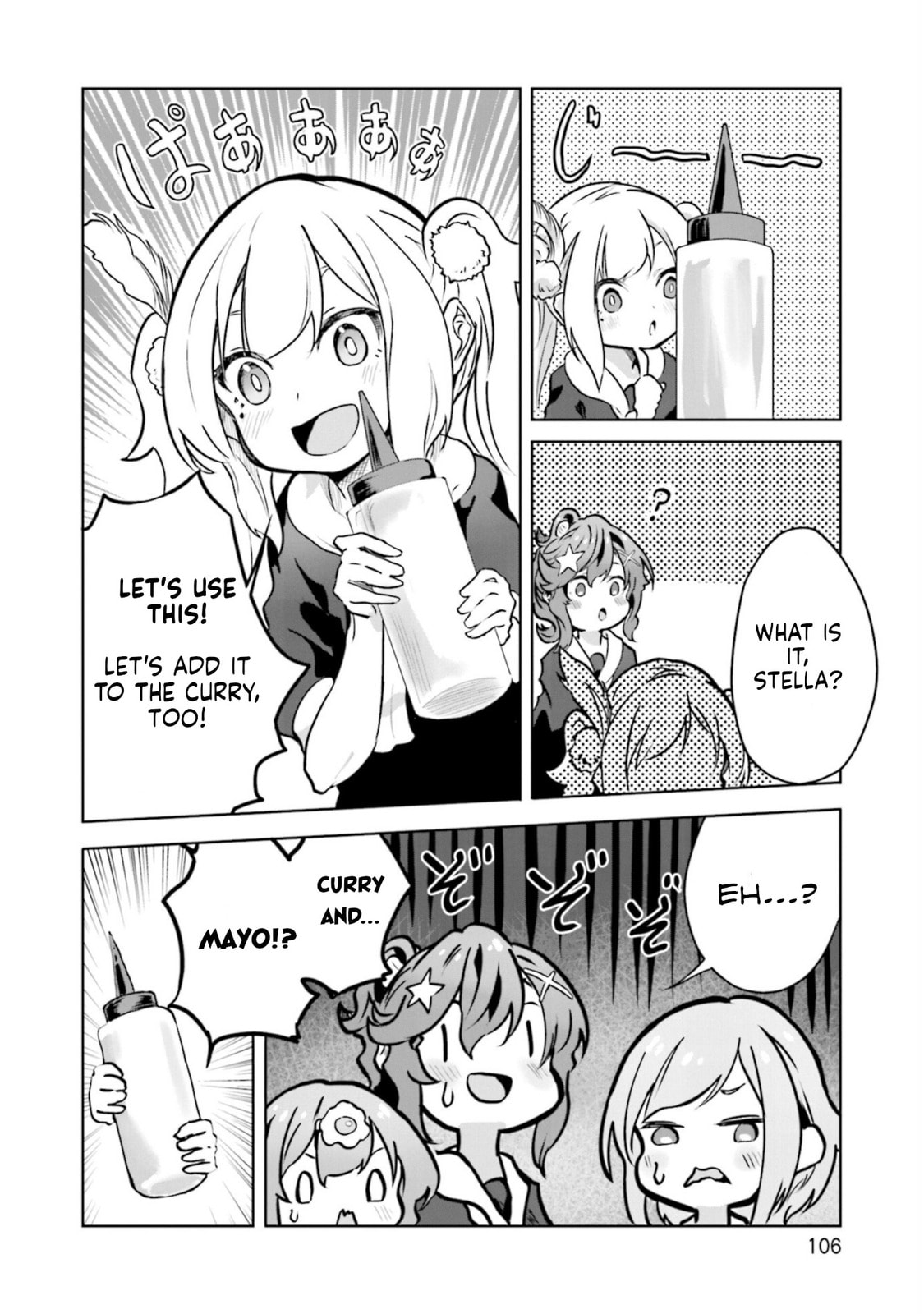 Spicy Days Chapter 17 page 16 - 
