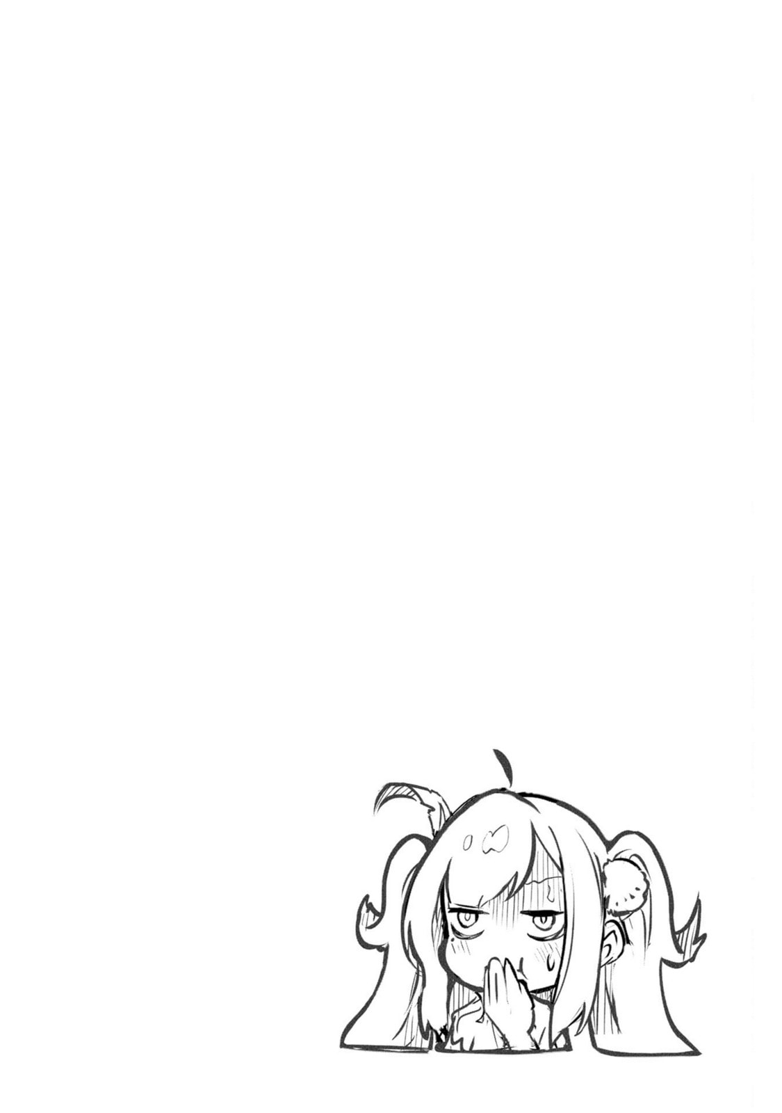 Spicy Days Chapter 17 page 18 - 