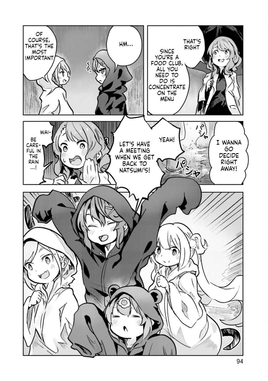Spicy Days Chapter 17 page 4 - 