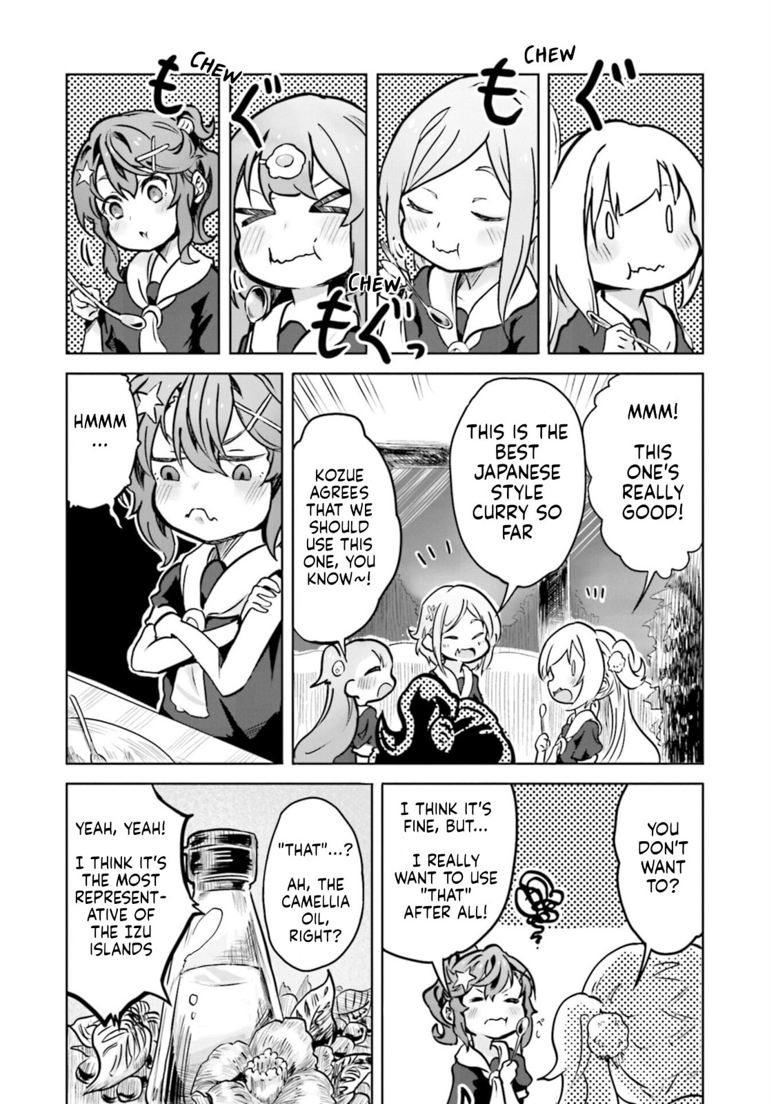 Spicy Days Chapter 17 page 6 - 