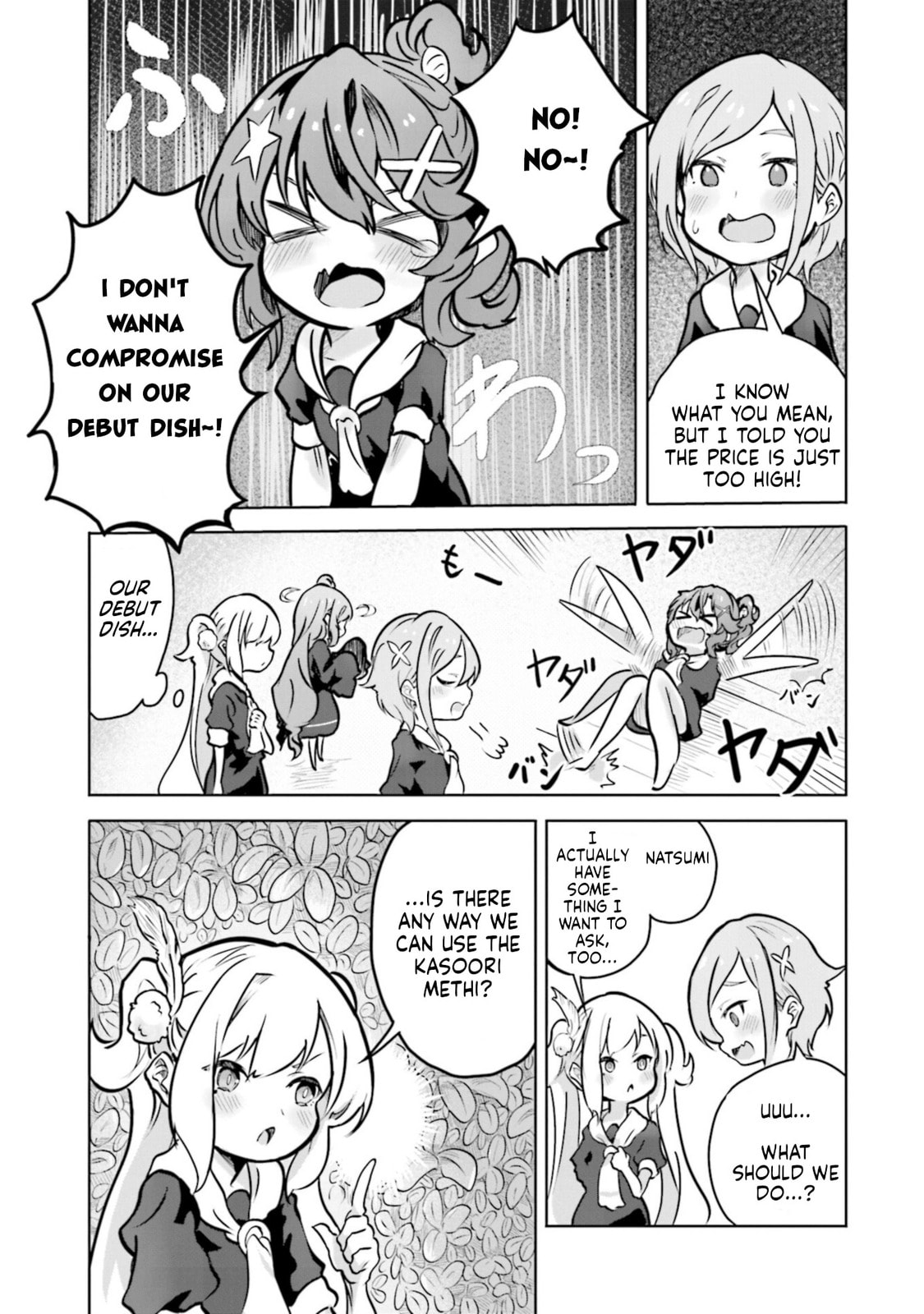 Spicy Days Chapter 17 page 7 - 