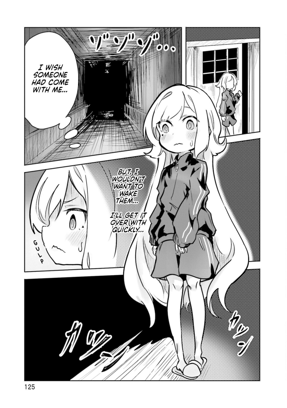 Spicy Days Chapter 18 page 17 - 