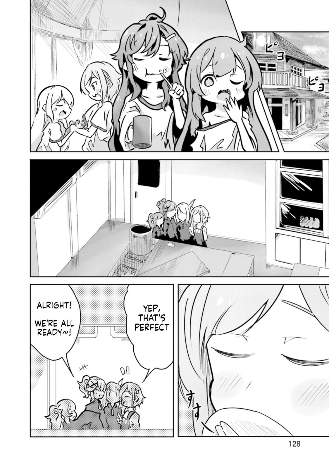 Spicy Days Chapter 18 page 20 - 