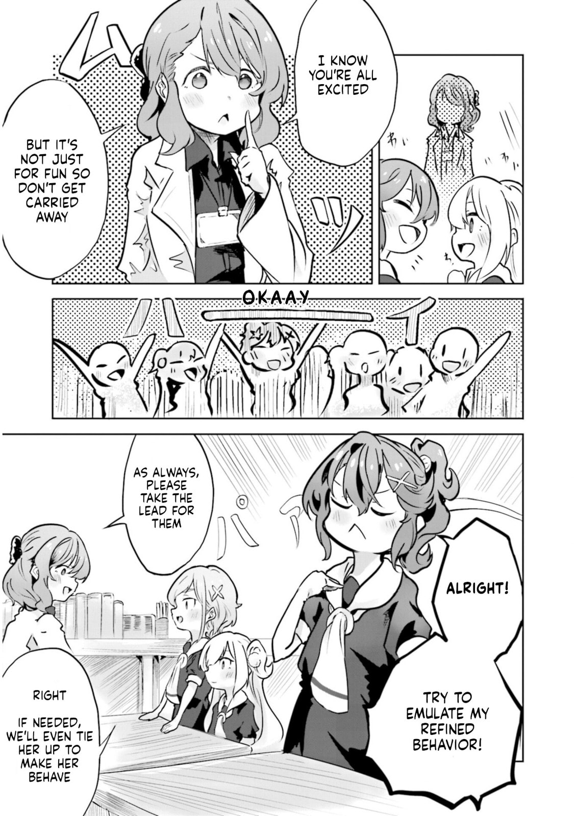 Spicy Days Chapter 18 page 3 - 