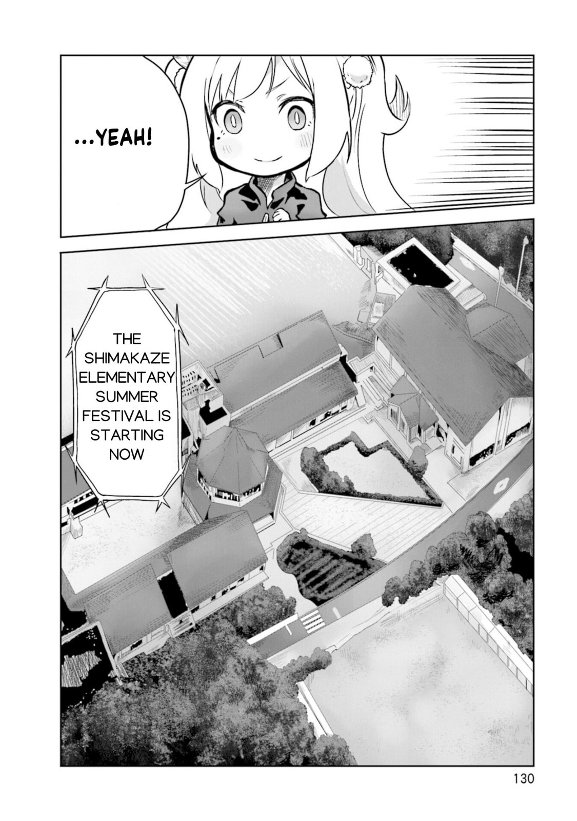 Spicy Days Chapter 18 page 21 - 