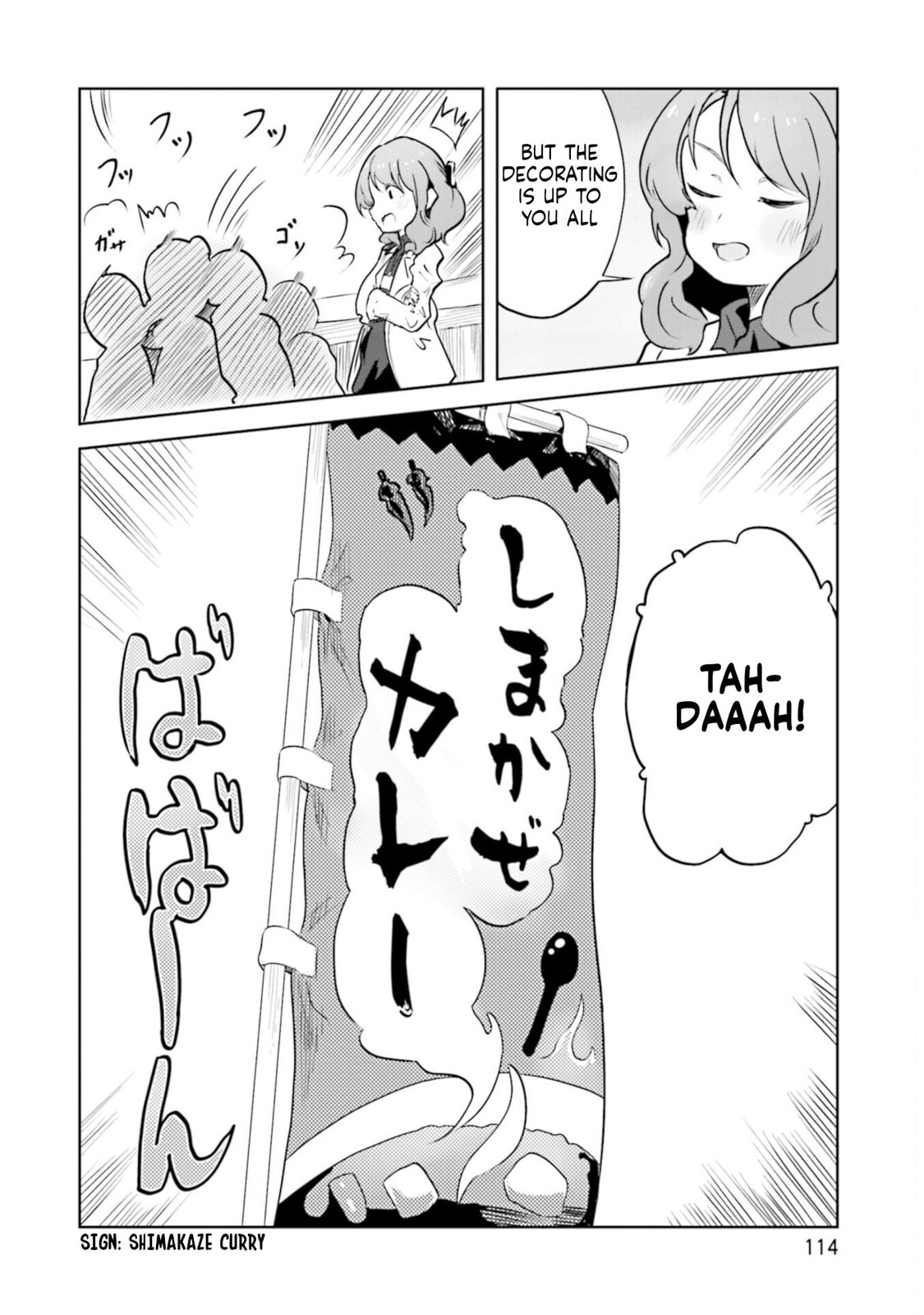 Spicy Days Chapter 18 page 6 - 