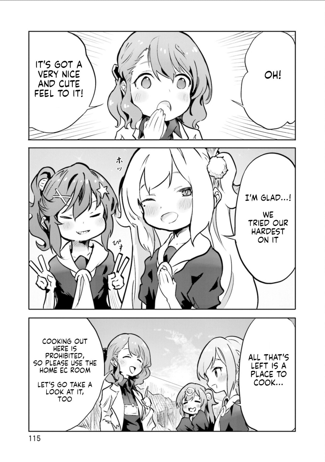 Spicy Days Chapter 18 page 7 - 