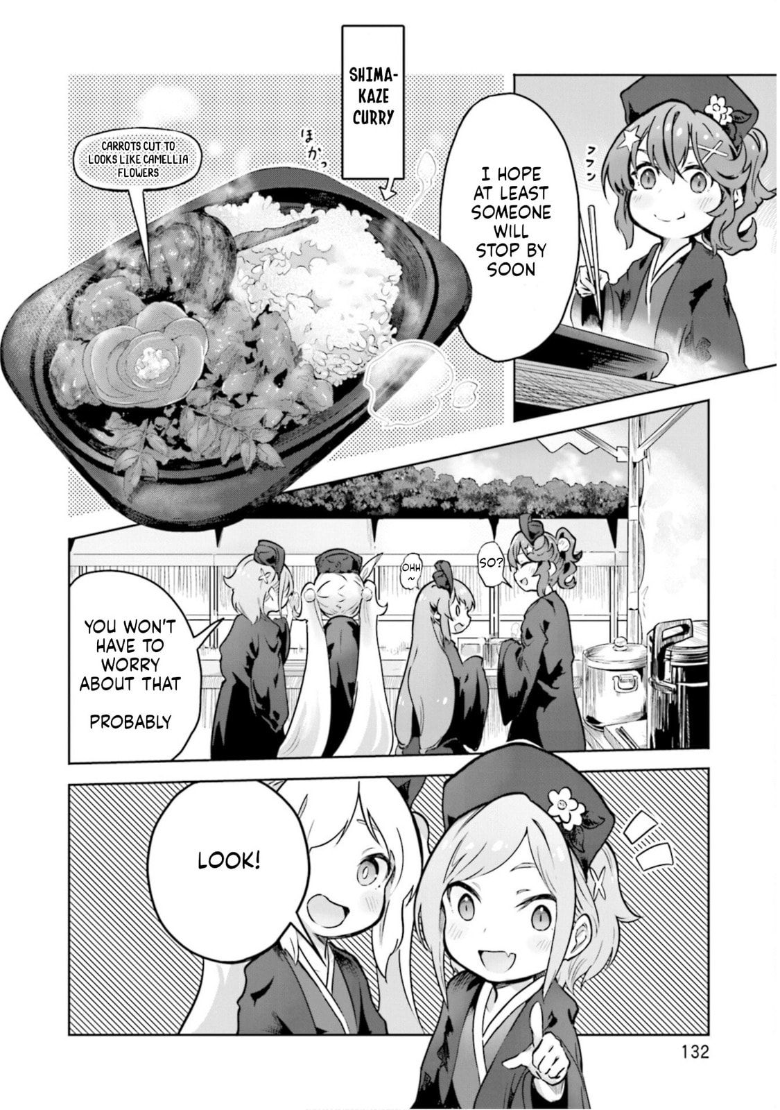 Spicy Days Chapter 19 page 2 - 