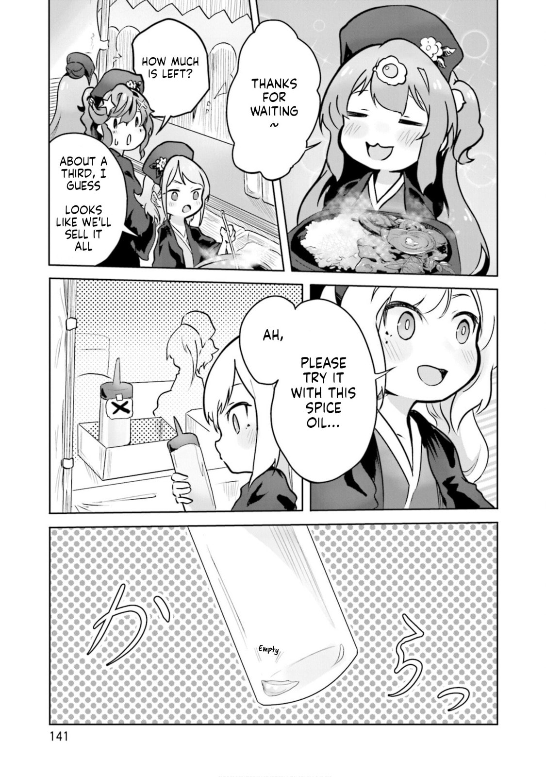 Spicy Days Chapter 19 page 11 - 