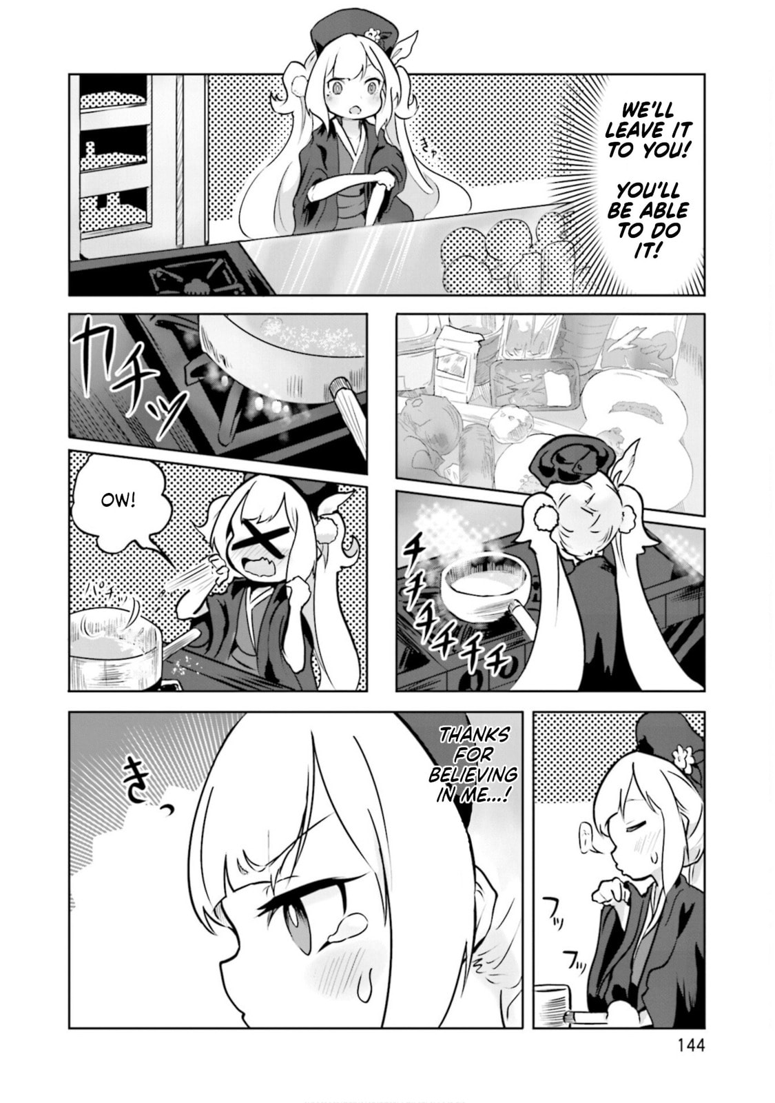 Spicy Days Chapter 19 page 14 - 