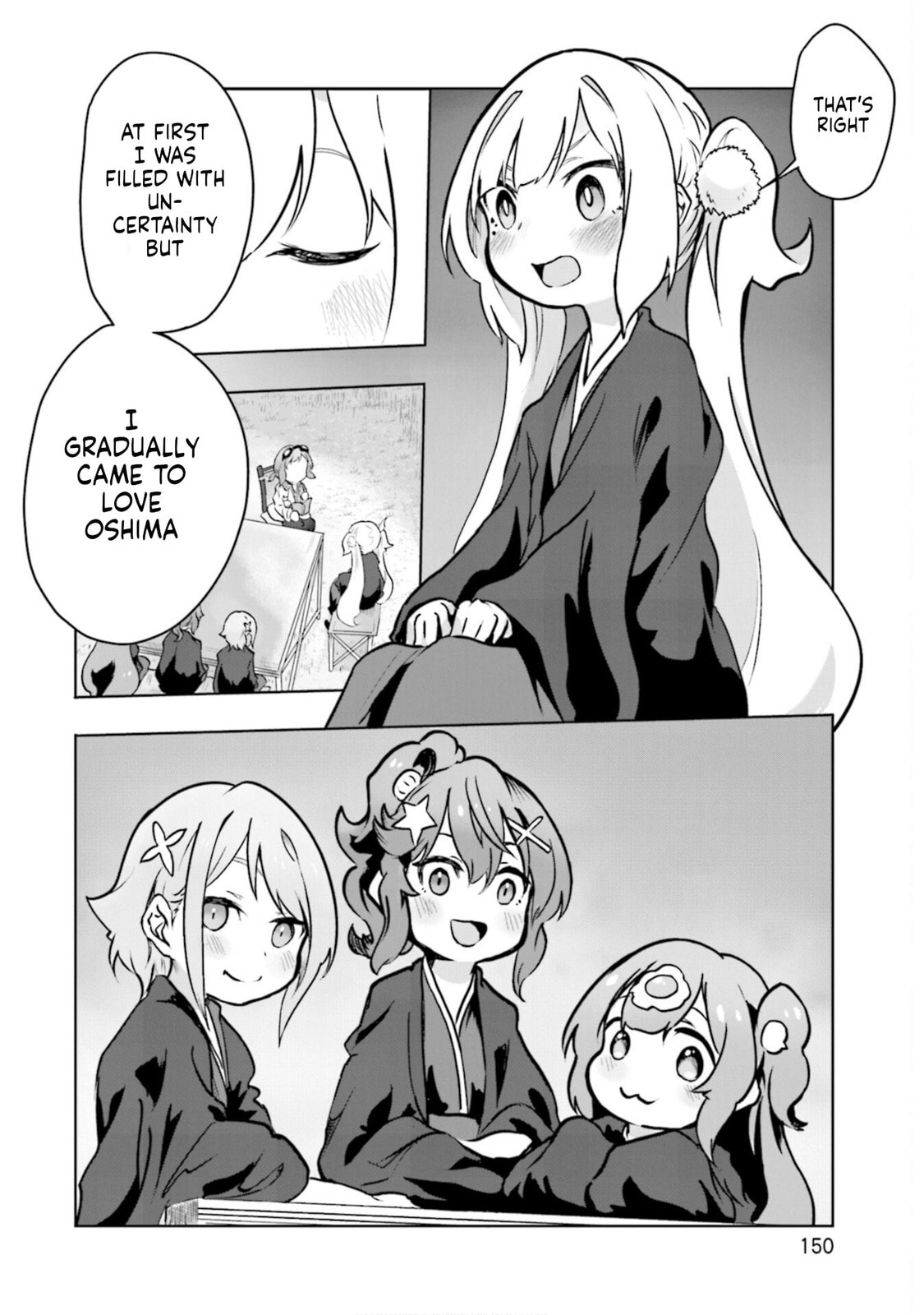 Spicy Days Chapter 19 page 20 - 