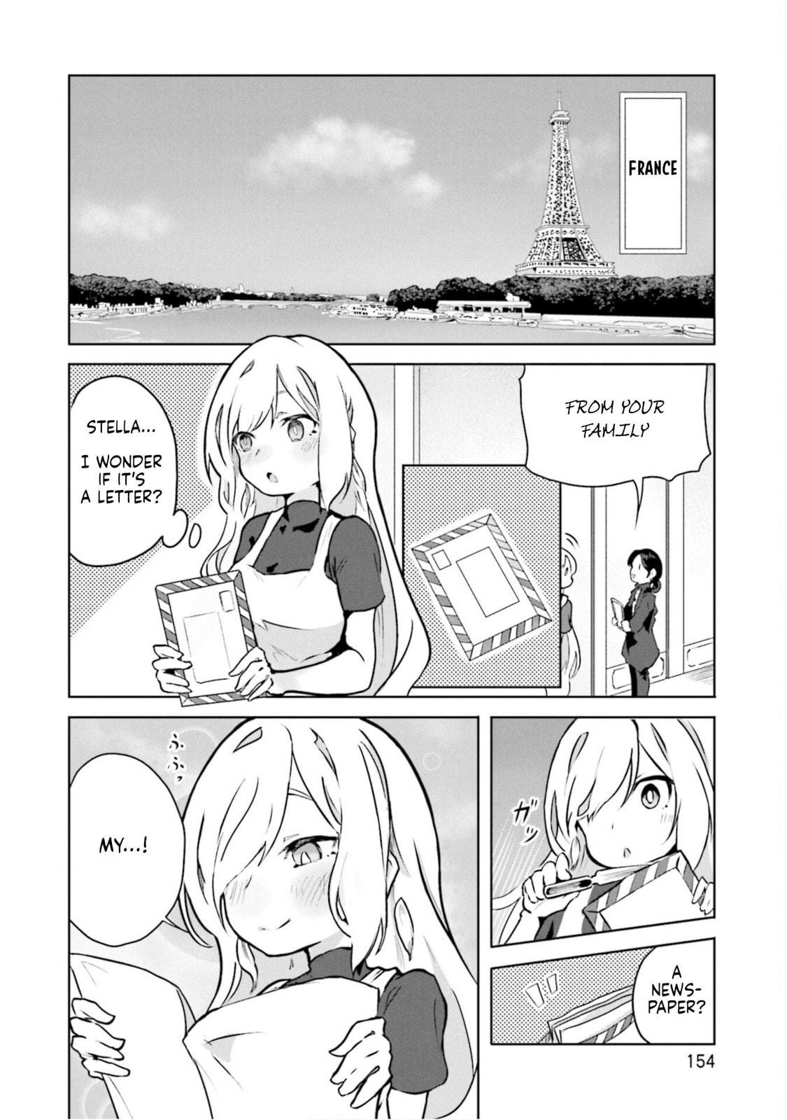 Spicy Days Chapter 19 page 24 - 