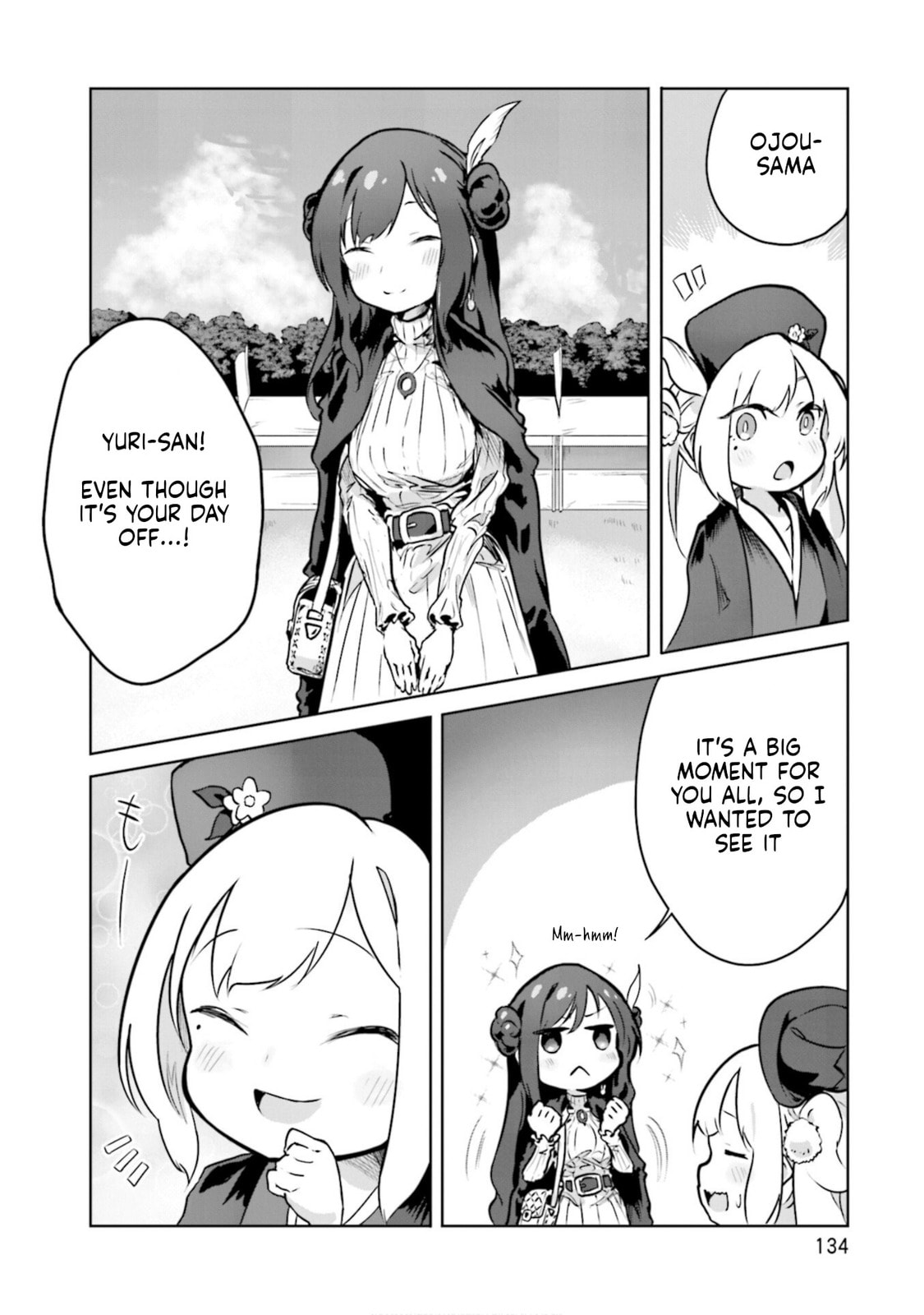 Spicy Days Chapter 19 page 4 - 
