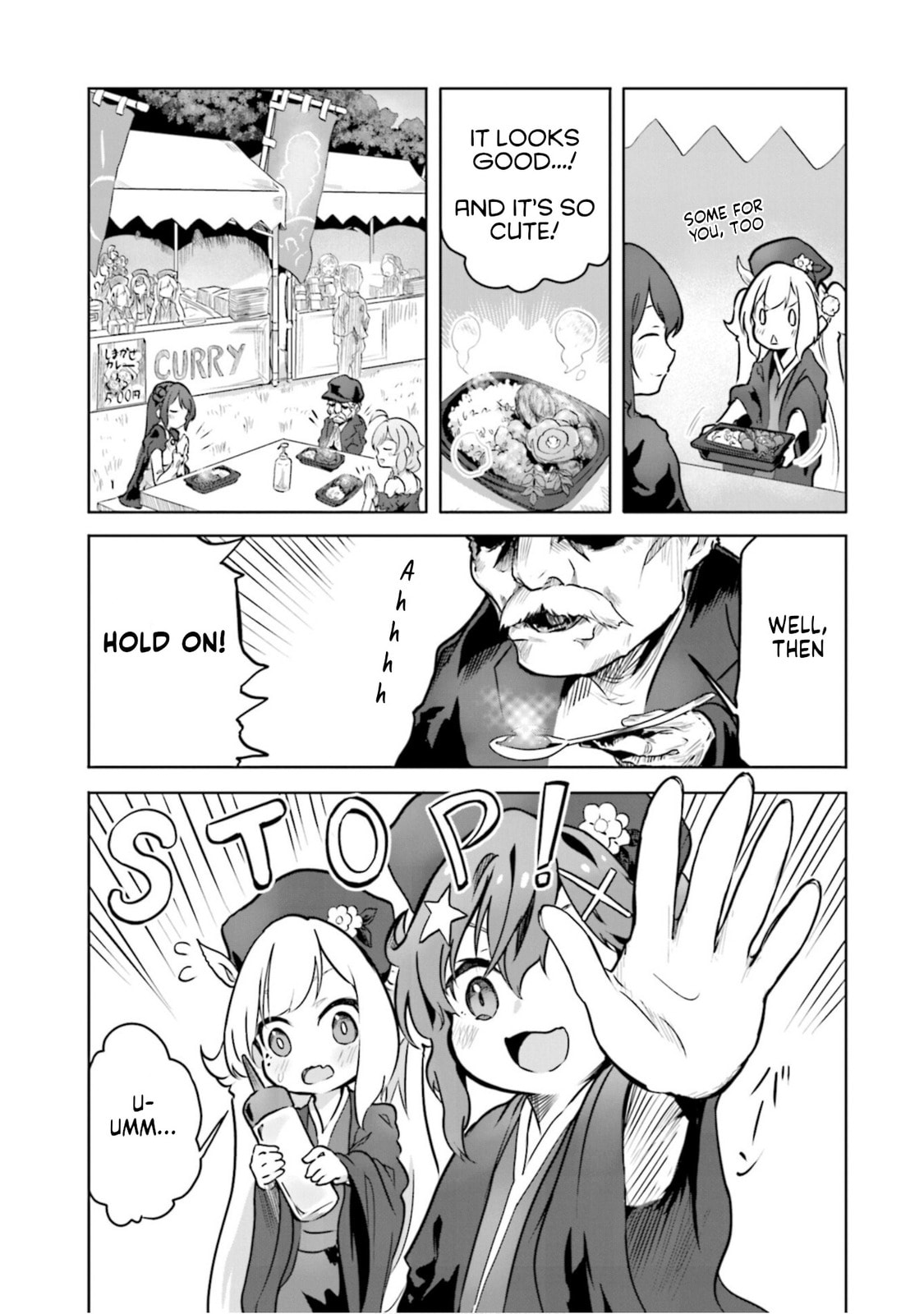 Spicy Days Chapter 19 page 5 - 