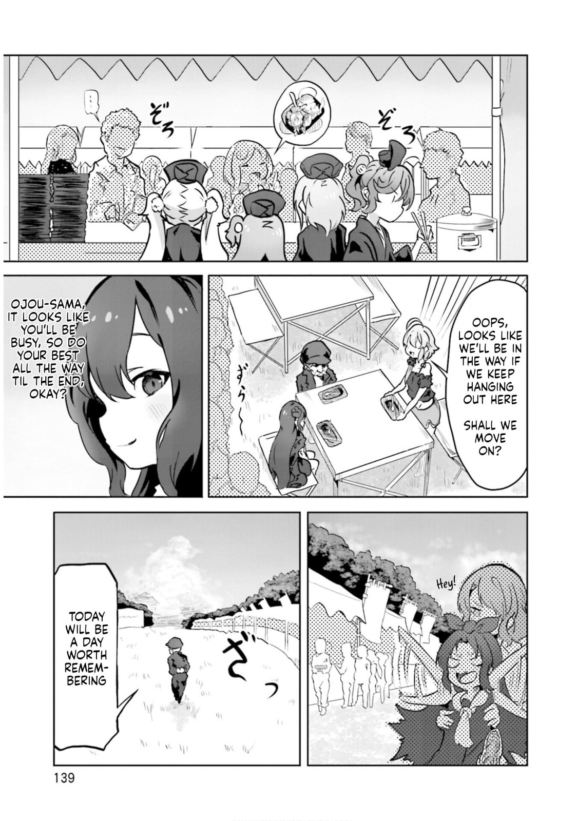 Spicy Days Chapter 19 page 9 - 