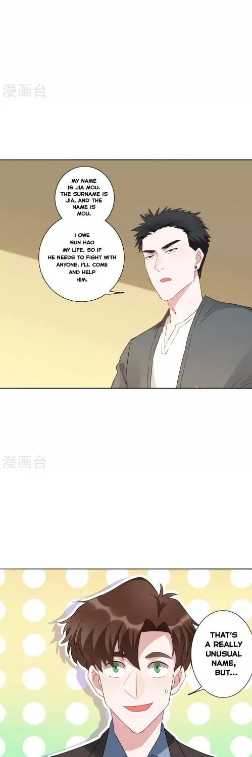 Spicy Female Boss (Colored) Chapter 51 page 7 - 