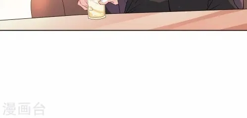 Spicy Female Boss (Colored) Chapter 51 page 9 - 