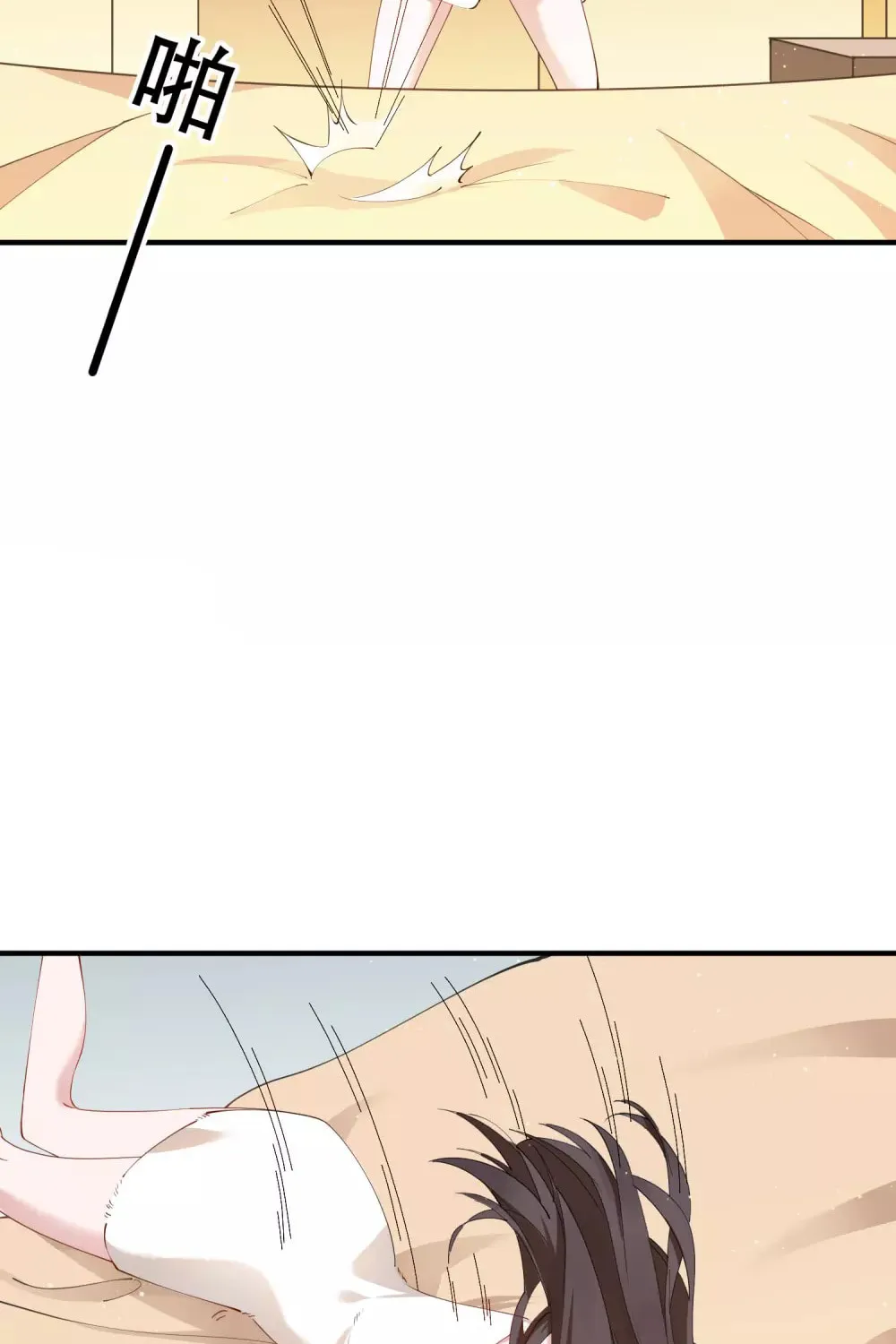 Spicy Female Boss (Colored) Chapter 57 page 19 - 
