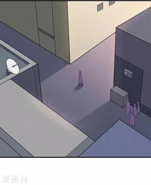 Spicy Female Boss (Colored) Chapter 59 page 15 - 