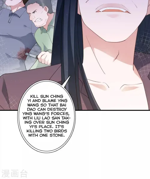 Spicy Female Boss (Colored) Chapter 61 page 19 - 