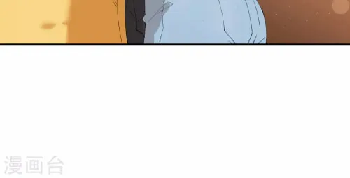 Spicy Female Boss (Colored) Chapter 65 page 8 - 