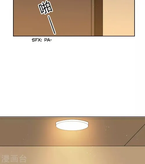 Spicy Female Boss (Colored) Chapter 71 page 15 - 