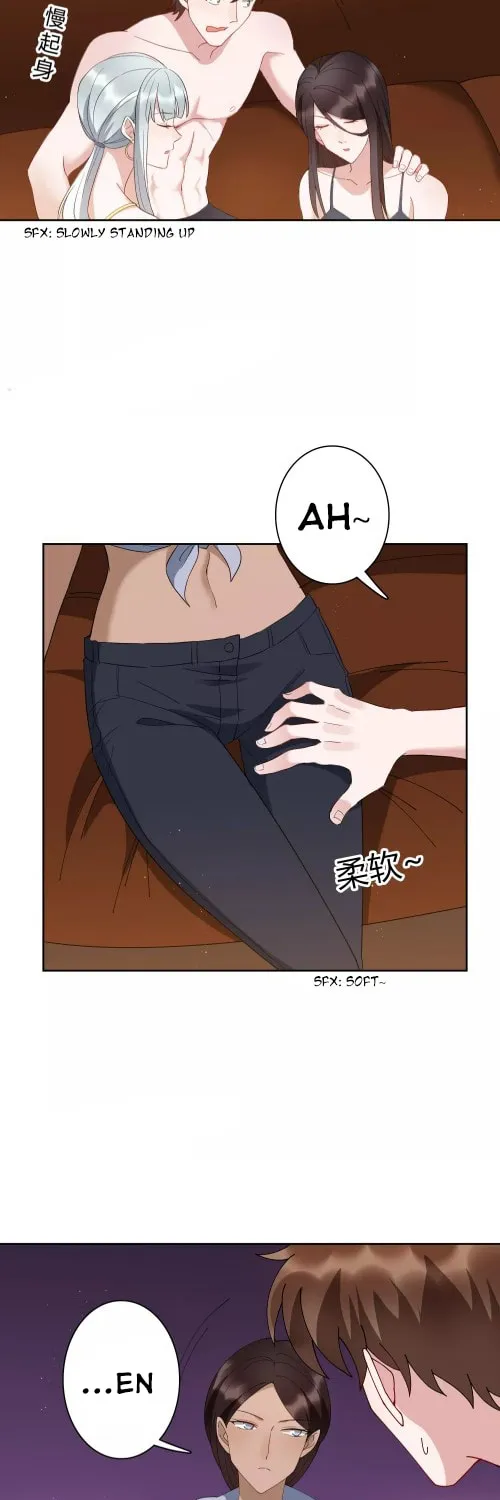 Spicy Female Boss (Colored) Chapter 73 page 4 - 