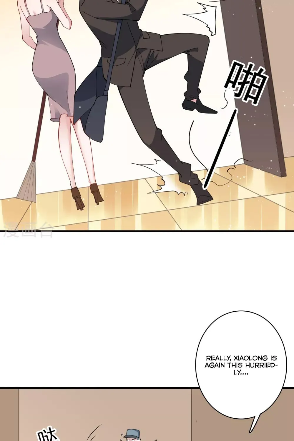 Spicy Female Boss (Colored) Chapter 80 page 24 - 