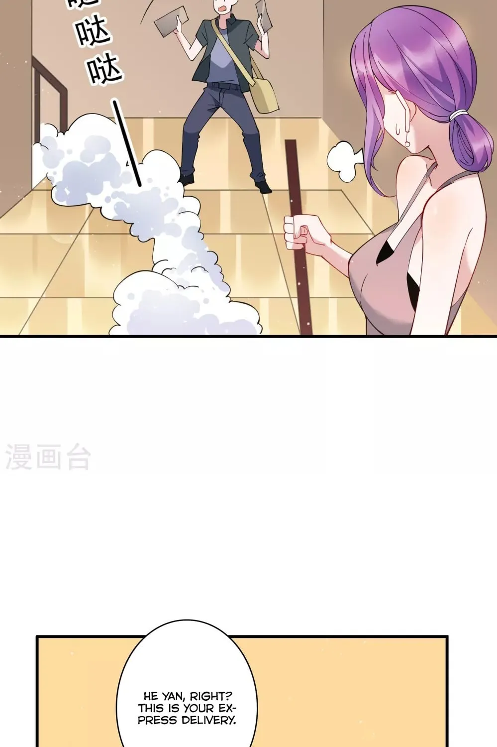 Spicy Female Boss (Colored) Chapter 80 page 25 - 