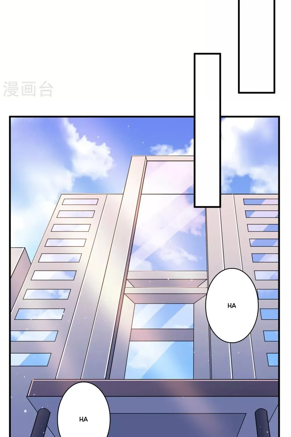 Spicy Female Boss (Colored) Chapter 80 page 32 - 