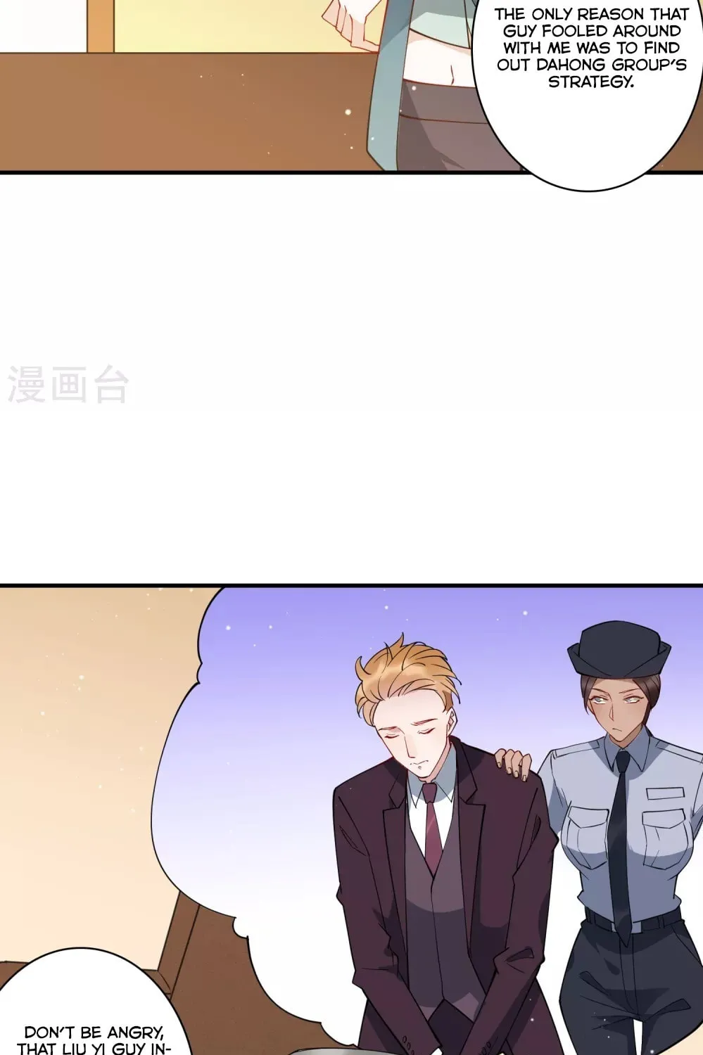 Spicy Female Boss (Colored) Chapter 80 page 6 - 