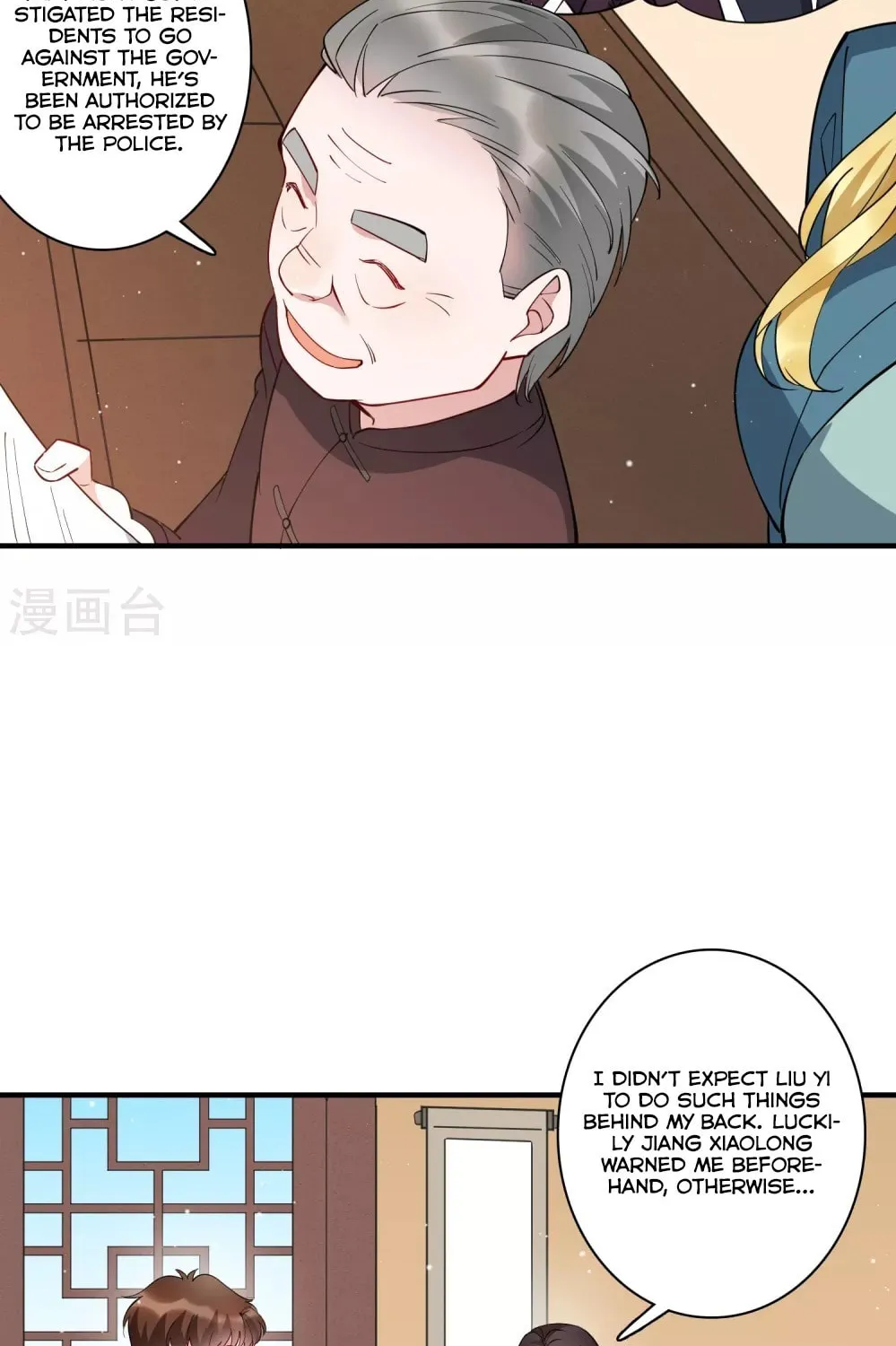 Spicy Female Boss (Colored) Chapter 80 page 7 - 