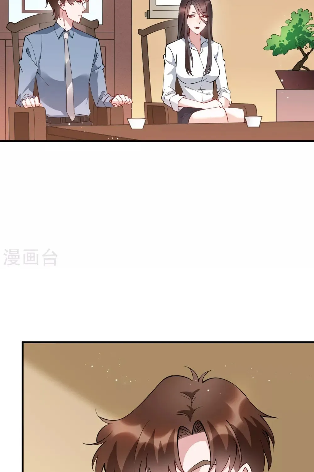 Spicy Female Boss (Colored) Chapter 80 page 8 - 