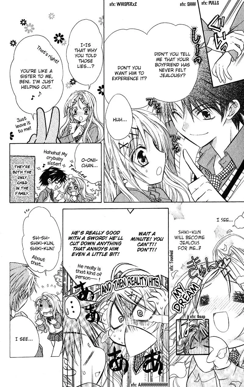 Spicy Recipe Chapter 0 page 11 - 