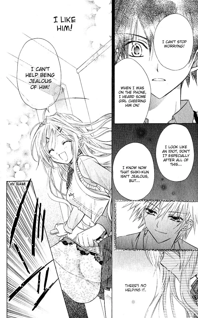 Spicy Recipe Chapter 0 page 23 - 