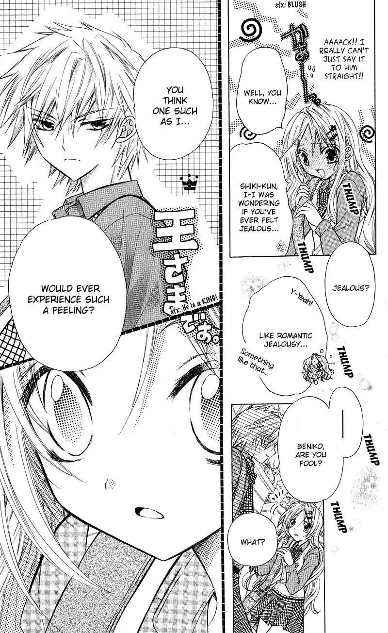 Spicy Recipe Chapter 0 page 8 - 