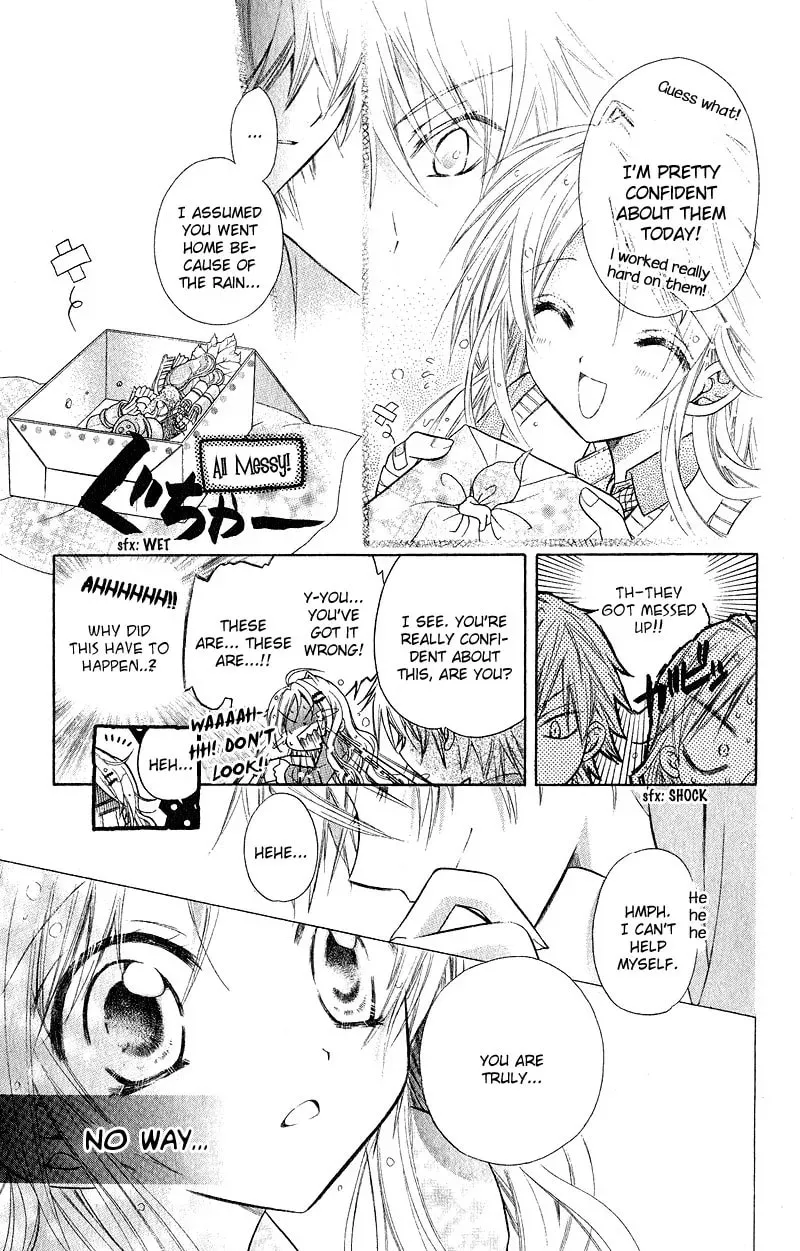 Spicy Recipe Chapter 1 page 19 - 
