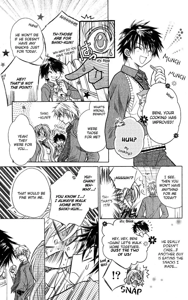 Spicy Recipe Chapter 1 page 21 - 