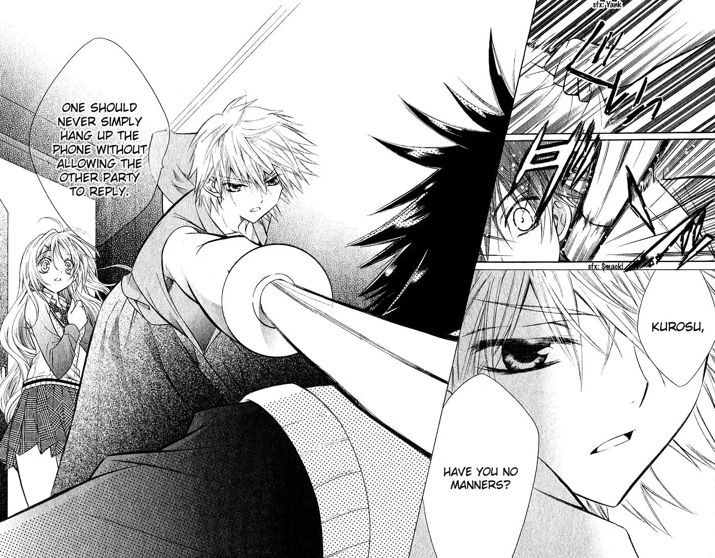 Spicy Recipe Chapter 1 page 28 - 