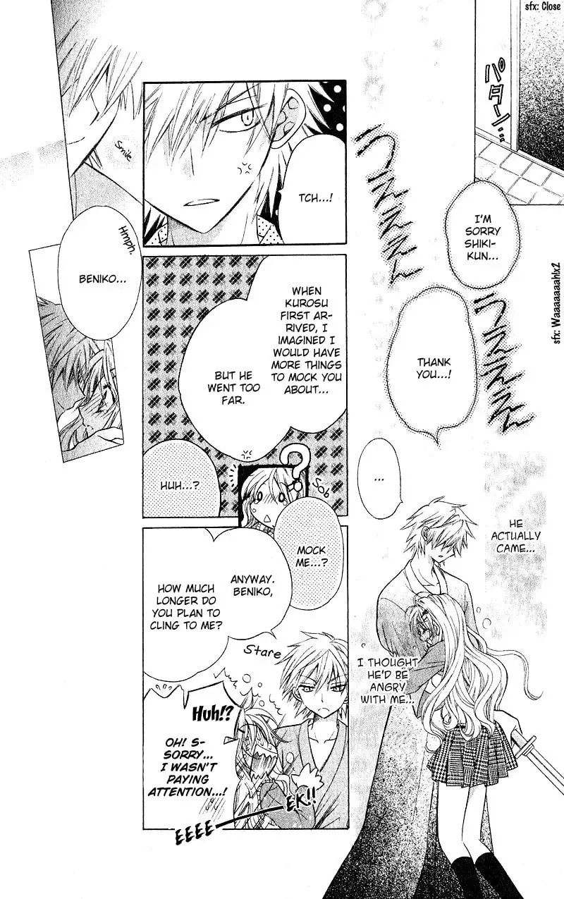 Spicy Recipe Chapter 1 page 31 - 