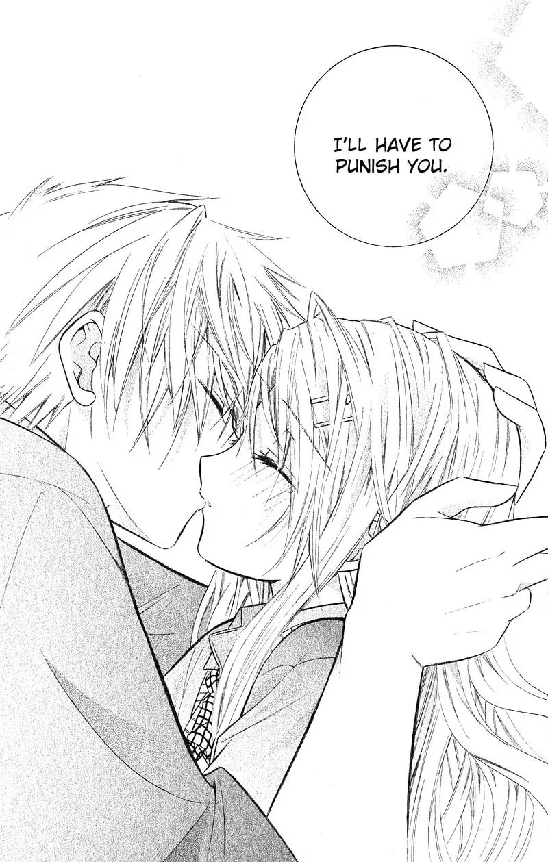 Spicy Recipe Chapter 1 page 32 - 